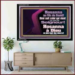 Hosanna à Dieu au plus haut des cieux[a]! Cadre Acrylique Citation Chrétienne (GWFREAMEN11546) 