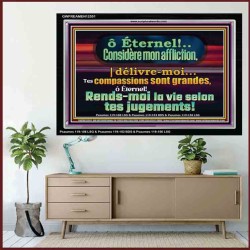 ô Éternel! Rends-moi la vie selon tes jugements! Décor d'écritures avec cadre en acrylique (GWFREAMEN12551) 