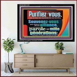 Purifiez-vous, vous et tous les membres de vos familles, Art mural chrétien personnalisé (GWFREAMEN12595) "33X25"