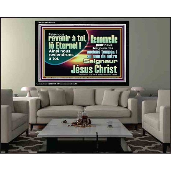 Renouvelle pour nous |les jours des anciens temps[a]! au Nom de Notre Seigneur Jésus Christ.  Cadre acrylique d'église (GWFREAMEN11328) 