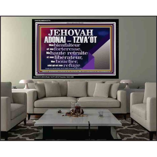 JEHOVAH ADONAI  TZVA'OT....Mon bienfaiteur et mon libérateur. Cadre acrylique d'art mural inspirant ultime (GWFREAMEN12774) 