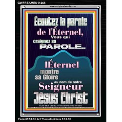 Écoutez la parole de l'Éternel, Vous qui craignez sa parole Art mural verset biblique (GWFREAMEN11266) "25X33"