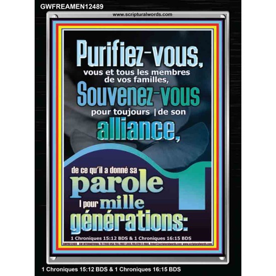 Purifiez-vous, vous et tous les membres de vos familles,  Cadre acrylique de décoration murale chrétienne (GWFREAMEN12489) 