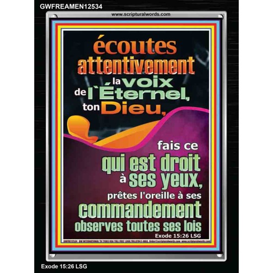 écoutes attentivement la voix de l'Éternel, ton Dieu, Versets bibliques en cadre acrylique en ligne (GWFREAMEN12534) 