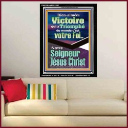 Victoire qui a Triomphé du monde, Jésus Christ.  Cadeau de cadre acrylique d'image de versets bibliques (GWFREAMEN11592) "25X33"