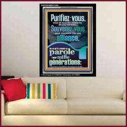 Purifiez-vous, vous et tous les membres de vos familles,  Cadre acrylique de décoration murale chrétienne (GWFREAMEN12489) "25X33"