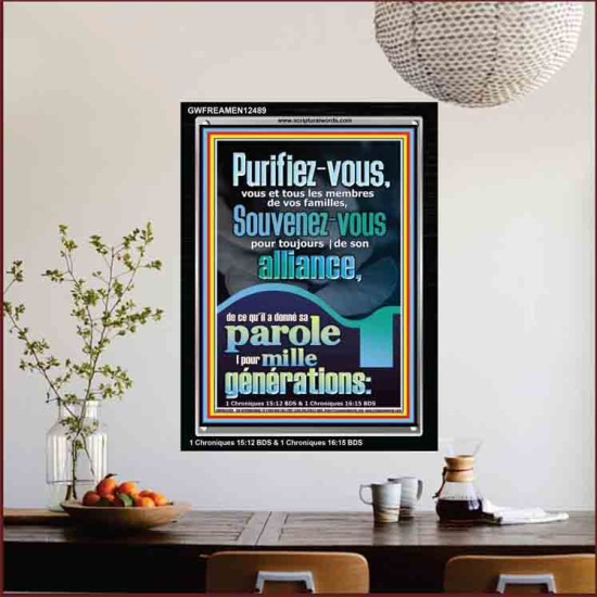 Purifiez-vous, vous et tous les membres de vos familles,  Cadre acrylique de décoration murale chrétienne (GWFREAMEN12489) 