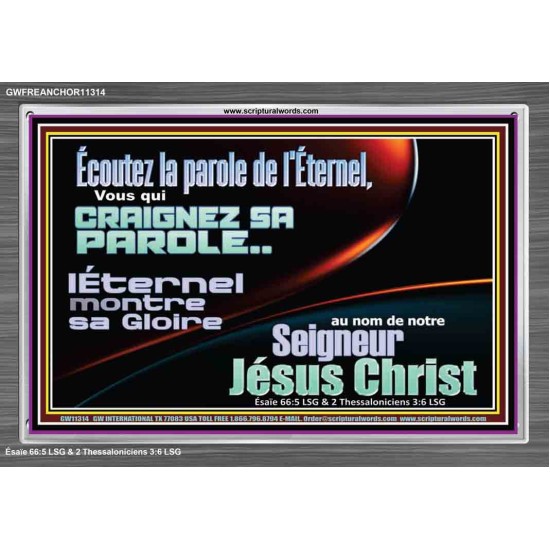 L'Éternel montre sa Gloire au nom de notre Seigneur Jésus Christ. Cadre acrylique scriptural unique (GWFREANCHOR11314) 