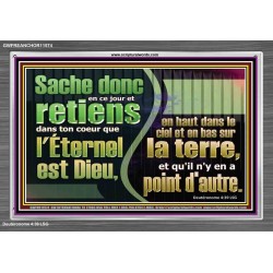 Sache donc en ce jour, l'Éternel est Dieu, en a point d'autre. Art mural verset biblique (GWFREANCHOR11574) 