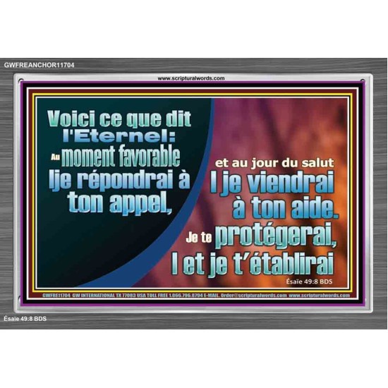 Je te protégerai, |et je t'établirai Cadre acrylique Power Bible unique (GWFREANCHOR11704) 