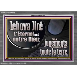 Ses jugements s'exercent sur toute la terre. Peintures bibliques personnalisées (GWFREANCHOR12592) "33X25"