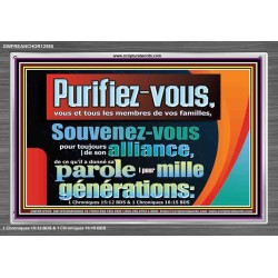 Purifiez-vous, vous et tous les membres de vos familles, Art mural chrétien personnalisé (GWFREANCHOR12595) 