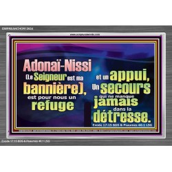 Adonaï-Nissi (Le Seigneur est ma bannière), Versets bibliques imprimables sur cadre acrylique (GWFREANCHOR12634) "33X25"