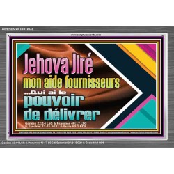 Jehova Jiré...mon aide fournisseurs Art mural scripturaire à grand cadre en acrylique (GWFREANCHOR12640) "33X25"