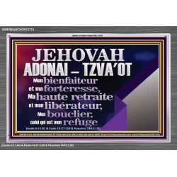 JEHOVAH ADONAI  TZVA'OT....Mon bienfaiteur et mon libérateur. Cadre acrylique d'art mural inspirant ultime (GWFREANCHOR12774) "33X25"