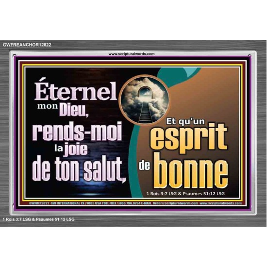 Éternel mon Dieu, rends-moi la joie de ton salut, Cadre acrylique de peintures chrétiennes (GWFREANCHOR12822) 