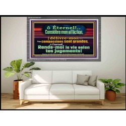 ô Éternel! Rends-moi la vie selon tes jugements! Décor d'écritures avec cadre en acrylique (GWFREANCHOR12551) 