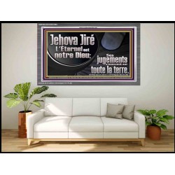 Ses jugements s'exercent sur toute la terre. Peintures bibliques personnalisées (GWFREANCHOR12592) "33X25"