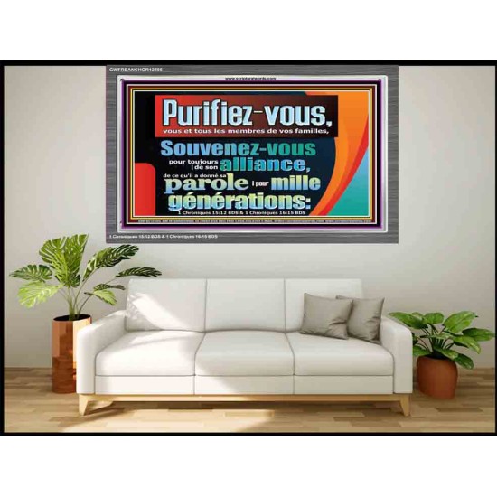 Purifiez-vous, vous et tous les membres de vos familles, Art mural chrétien personnalisé (GWFREANCHOR12595) 