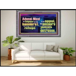 Adonaï-Nissi (Le Seigneur est ma bannière), Versets bibliques imprimables sur cadre acrylique (GWFREANCHOR12634) 