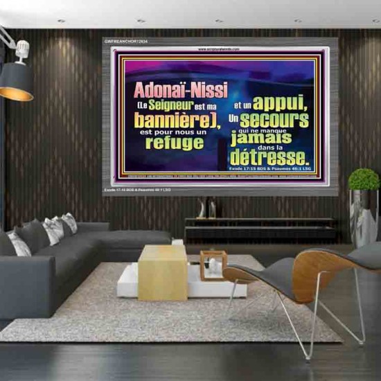 Adonaï-Nissi (Le Seigneur est ma bannière), Versets bibliques imprimables sur cadre acrylique (GWFREANCHOR12634) 