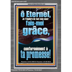 Eternel, Je t'implore de tout mon cœur: fais-moi grâce, conformément à ta promesse! Chambre d'enfants (GWFREANCHOR12438) 