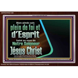 Bien-aimés sois plein de foi et d'Esprit Saint Cadre acrylique scriptural unique (GWFREARISE11409) 