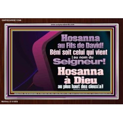 Hosanna à Dieu au plus haut des cieux[a]! Cadre Acrylique Citation Chrétienne (GWFREARISE11546) 