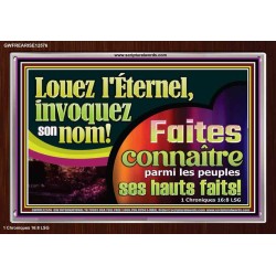 Faites connaître parmi les peuples ses hauts faits! Écritures de cadre acrylique personnalisées (GWFREARISE12576) 