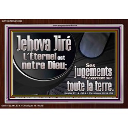 Ses jugements s'exercent sur toute la terre. Peintures bibliques personnalisées (GWFREARISE12592) "33X25"