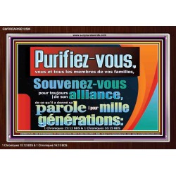 Purifiez-vous, vous et tous les membres de vos familles, Art mural chrétien personnalisé (GWFREARISE12595) "33X25"