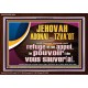 JEHOVAH ADONAI  TZVA'OT le pouvoir |de vous sauver[a]. Verset biblique imprimable sur cadre acrylique (GWFREARISE12636) 