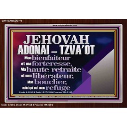 JEHOVAH ADONAI  TZVA'OT....Mon bienfaiteur et mon libérateur. Cadre acrylique d'art mural inspirant ultime (GWFREARISE12774) "33X25"