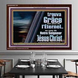 trouva Grâce aux yeux de l'Éternel..au nom de Notre Seigneur Jésus Christ Cadre acrylique scriptural unique (GWFREARISE11305) 