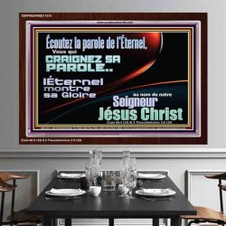 L'Éternel montre sa Gloire au nom de notre Seigneur Jésus Christ. Cadre acrylique scriptural unique (GWFREARISE11314) "33X25"