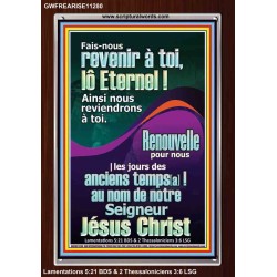 Renouvelle pour nous |les jours des anciens temps[a]?!  Cadre acrylique versets bibliques pour la maison (GWFREARISE11280) 