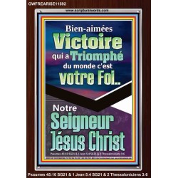 Victoire qui a Triomphé du monde, Jésus Christ.  Cadeau de cadre acrylique d'image de versets bibliques (GWFREARISE11592) 