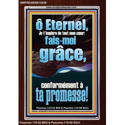 Eternel, Je t'implore de tout mon cœur: fais-moi grâce, conformément à ta promesse! Chambre d'enfants (GWFREARISE12438) 