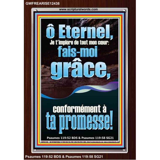 Eternel, Je t'implore de tout mon cœur: fais-moi grâce, conformément à ta promesse! Chambre d'enfants (GWFREARISE12438) 