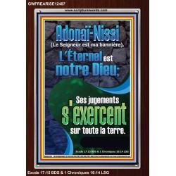 Adonaï-Nissi (Le Seigneur est ma bannière), L'Éternel est notre Dieu; Art mural chrétien Art mural (GWFREARISE12487) 