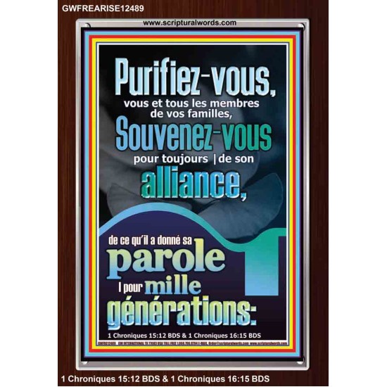 Purifiez-vous, vous et tous les membres de vos familles,  Cadre acrylique de décoration murale chrétienne (GWFREARISE12489) 