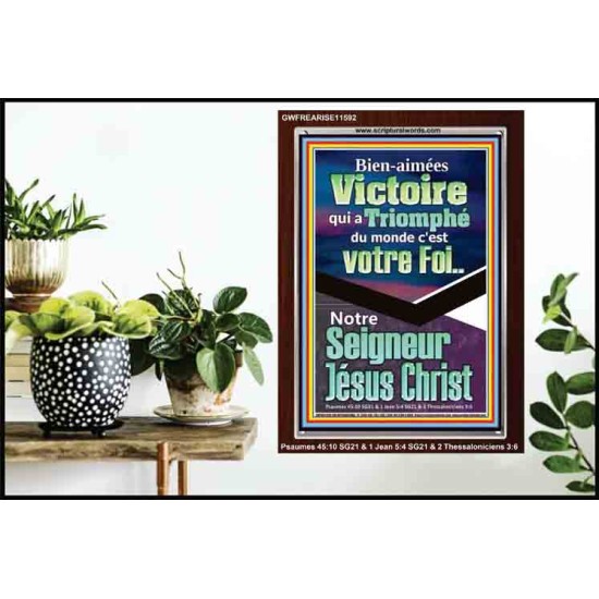 Victoire qui a Triomphé du monde, Jésus Christ.  Cadeau de cadre acrylique d'image de versets bibliques (GWFREARISE11592) 
