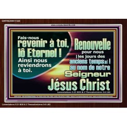 Renouvelle pour nous |les jours des anciens temps[a]! au Nom de Notre Seigneur Jésus Christ.  Cadre acrylique d'église (GWFREARK11328) 