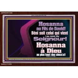 Hosanna à Dieu au plus haut des cieux[a]! Cadre Acrylique Citation Chrétienne (GWFREARK11546) 