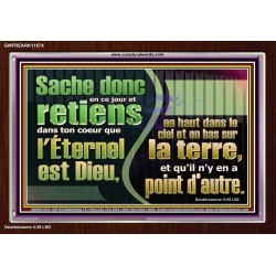 Sache donc en ce jour, l'Éternel est Dieu, en a point d'autre. Art mural verset biblique (GWFREARK11574) "33X25"