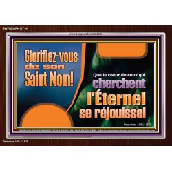 Glorifiez-vous de son Saint Nom! Cadre acrylique puissance ultime (GWFREARK11714) 