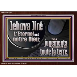 Ses jugements s'exercent sur toute la terre. Peintures bibliques personnalisées (GWFREARK12592) "33X25"