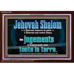Jehovah Shalom «L'Eternel assure la paix». Art scriptural mural personnalisé (GWFREARK12594) 