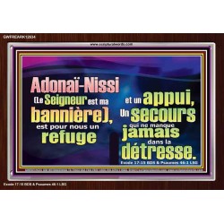 Adonaï-Nissi (Le Seigneur est ma bannière), Versets bibliques imprimables sur cadre acrylique (GWFREARK12634) "33X25"