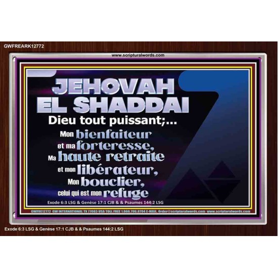 JEHOVAH  EL SHADDAI Dieu tout puissant;...Mon bienfaiteur et mon libérateur. Chambre d'enfants (GWFREARK12772) 